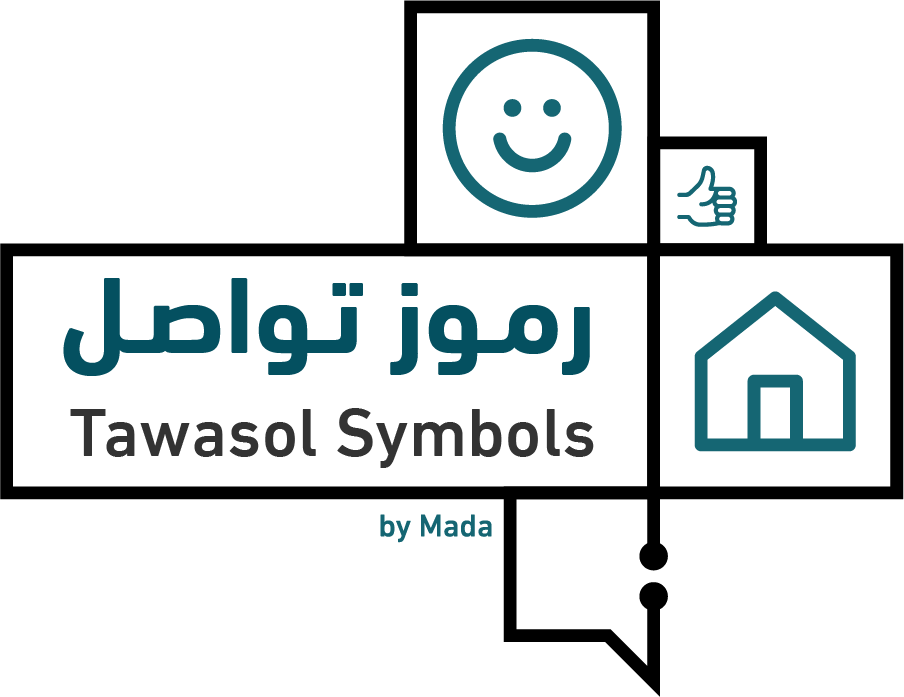Tawasol symbols